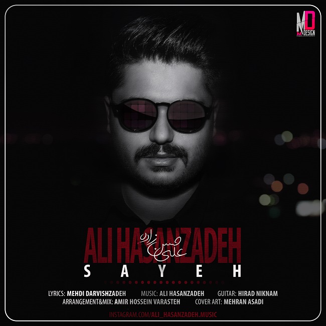 دانلود آهنگ سایه